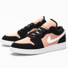 Mode Baskets
